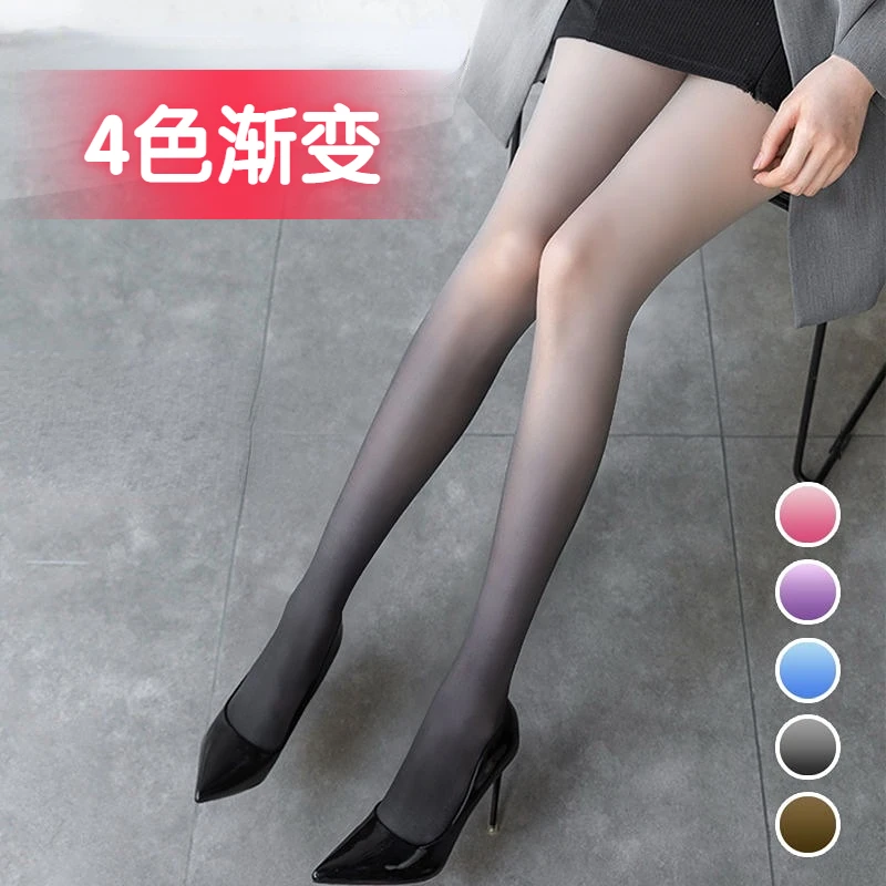 渐变色免脱情调丝袜女夏季薄款高腰连裤袜打底裤袜女士性感成人