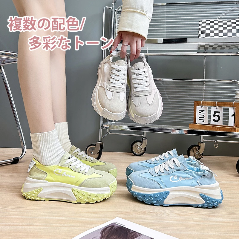 日系原单新款彩色德训鞋轻便透气休闲百搭软弹厚底yo