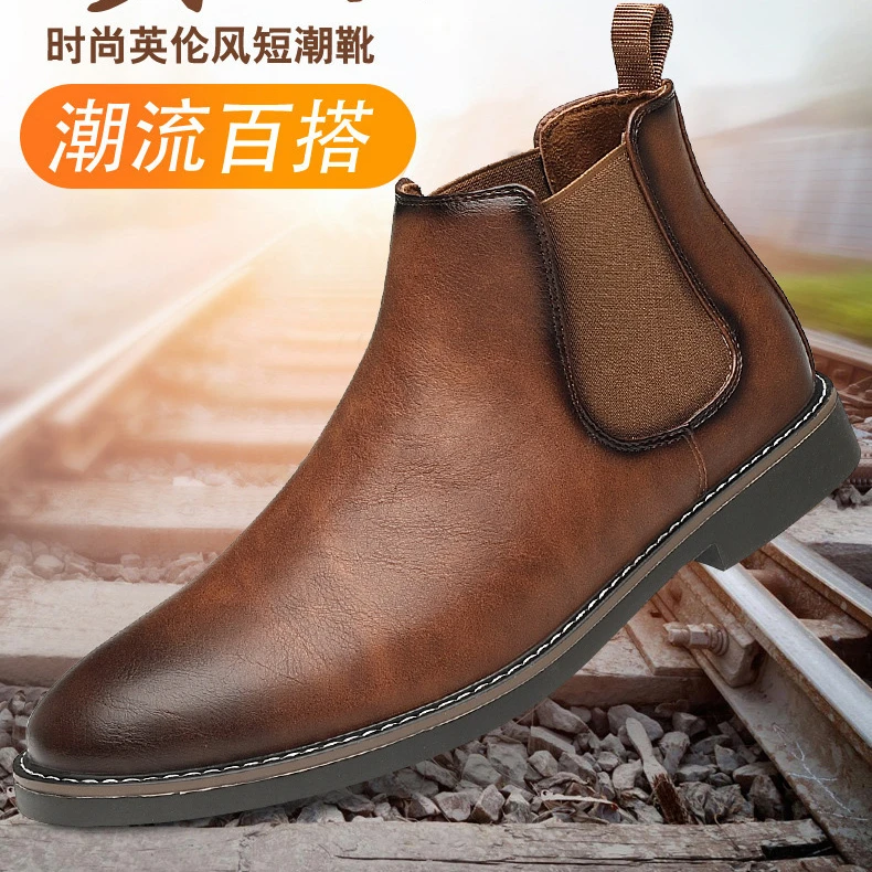 新款复古手工鞋英伦尖头皮靴男士商务正装皮鞋马丁靴切尔西靴子男