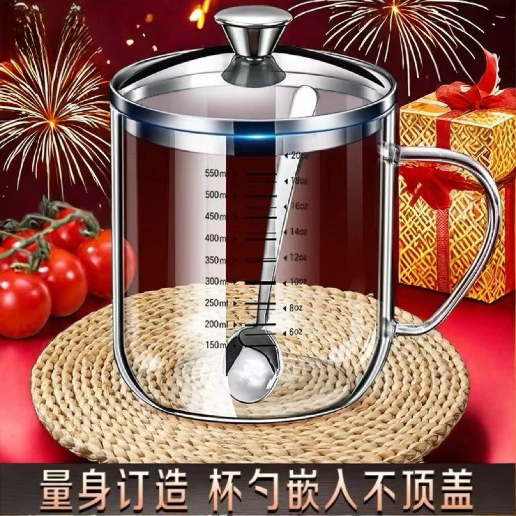 高硼硅神器玻璃茶杯双刻度杯子计量杯可加热耐高温带盖水杯食品级