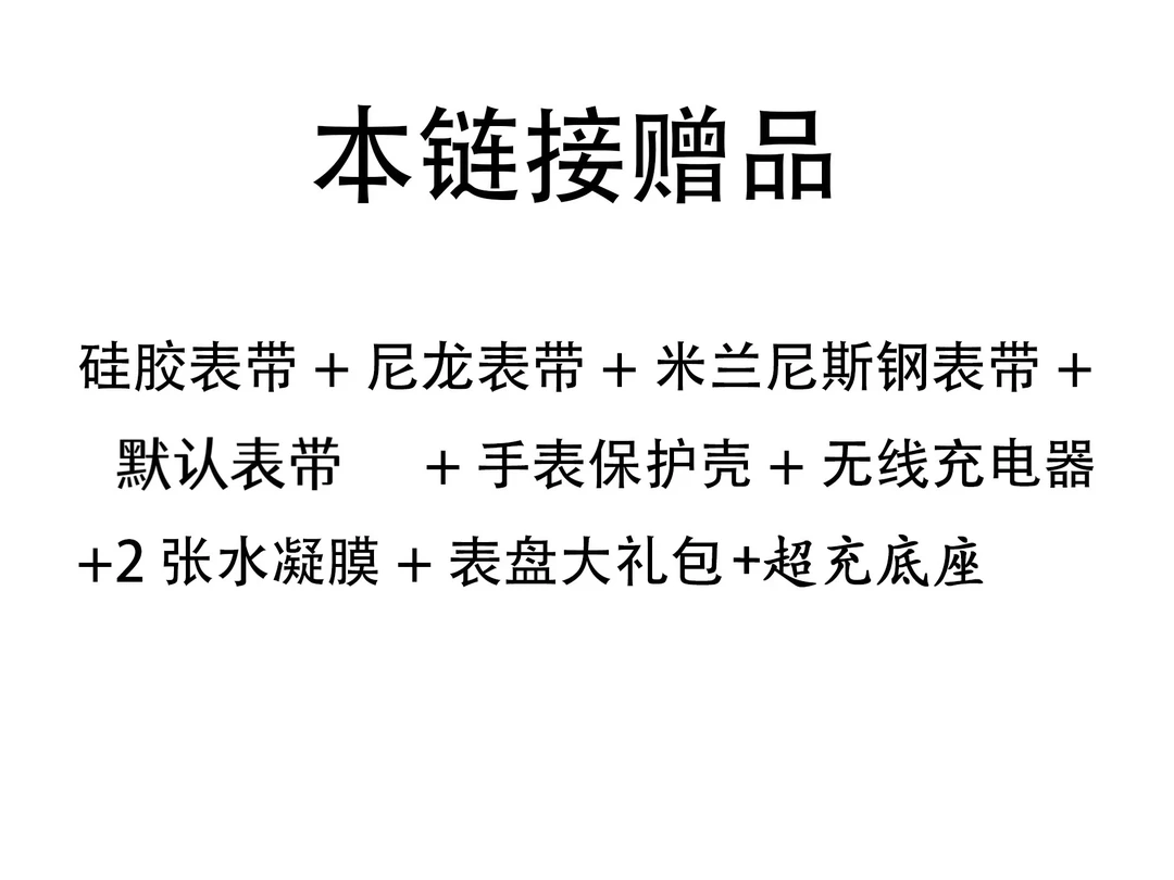 899大礼包