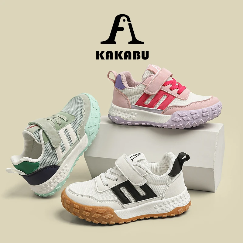 卡卡布时尚新款透气网儿童阿甘鞋儿童轻便软底运动鞋童鞋993 018