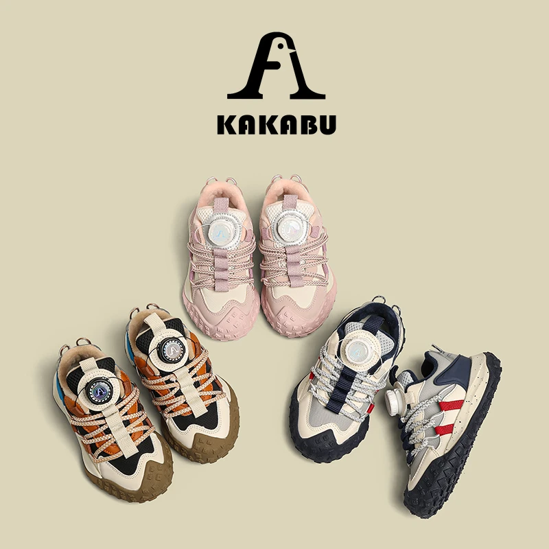 新款秋冬加绒旋纽扣儿童鞋子百搭透气男女童防滑老爹鞋软底鞋895