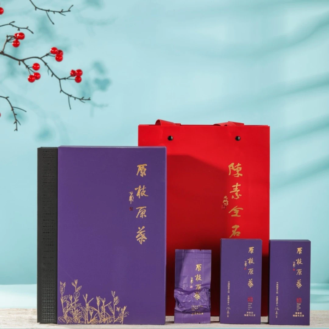 陈素全【原枝原叶】特级清香型正宗传统安溪铁观音乌龙茶叶礼盒72g