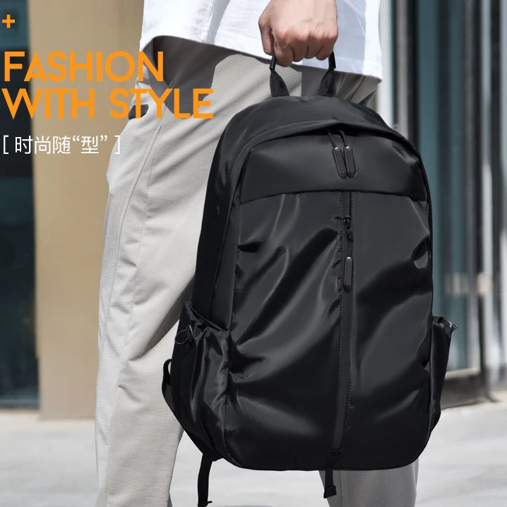 轻便双肩包男士背包大容量书包初高中大学生电脑旅行包出差通勤包