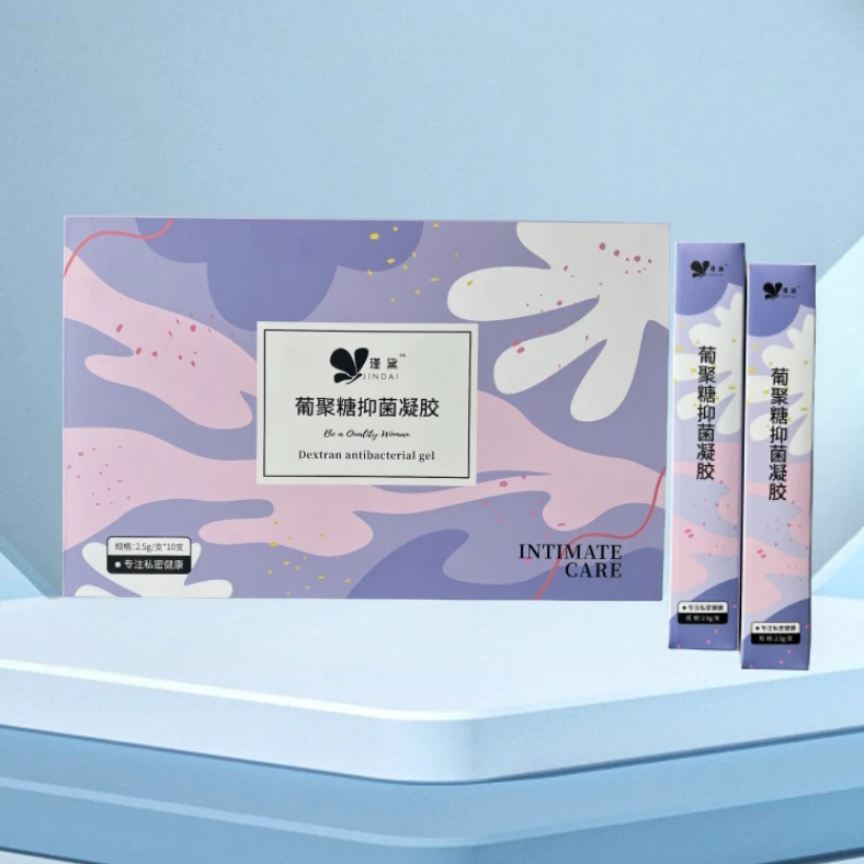 瑾黛葡聚糖舒适妇科用品妇科抑菌凝胶正品私密护理温和养护女士