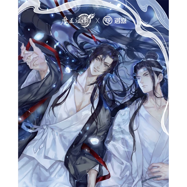 《魔道祖师》动画X遇意 吧唧盲盒(第一弹)