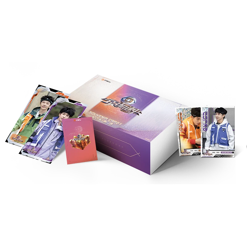 《全员加速中·对战季》第二弹 纪念卡 芒果TV （代拆）