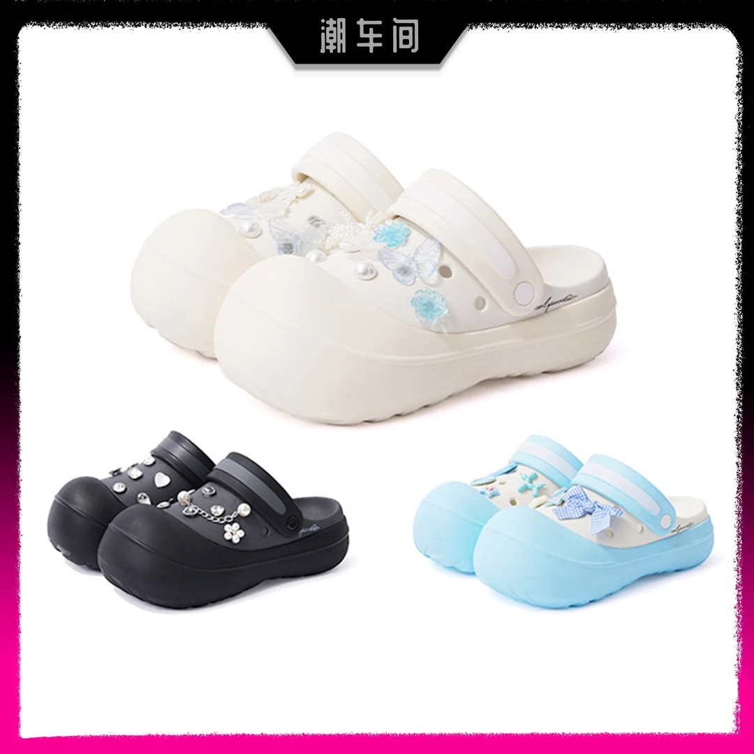 【潮车间专属】KILLWINNER大头洞洞鞋男女同款厚底增高鞋子男款夏季