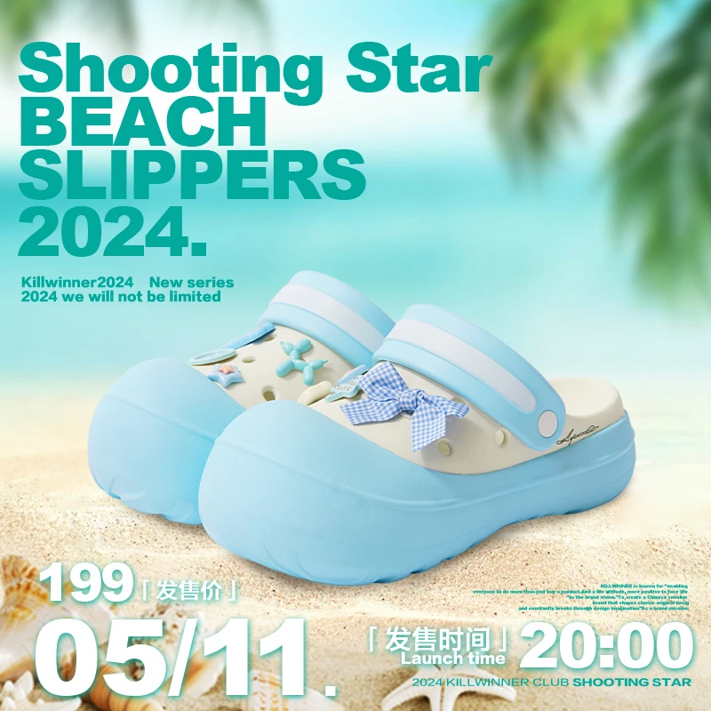 KILLWINNER大头洞洞鞋男女同款厚底增高鞋子男款夏季