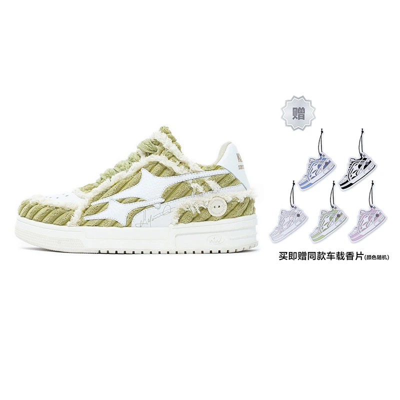 Noahsark复古灯芯绒潮牌绿色killwinner鞋