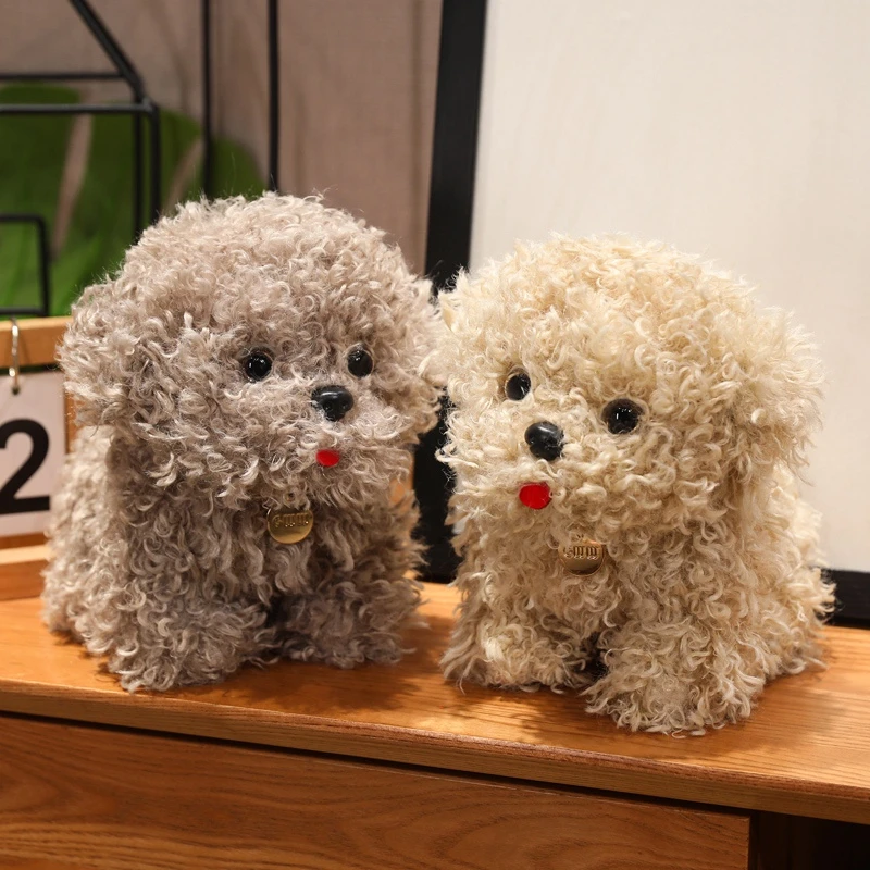 仿真泰迪小狗玩偶比熊犬泰迪犬公仔布娃娃儿童毛绒玩具生日礼物女