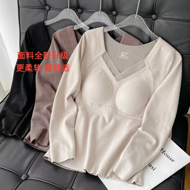 石墨烯秋冬保暖内衣长袖无痕塑身暖背固定杯舒适美背加绒打底衫