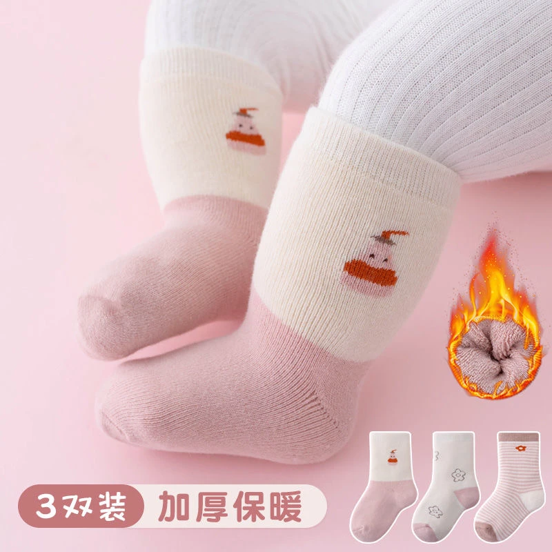婴儿袜子秋冬加厚保暖毛圈袜新生儿0—3宝宝加绒不勒腿中筒袜冬季