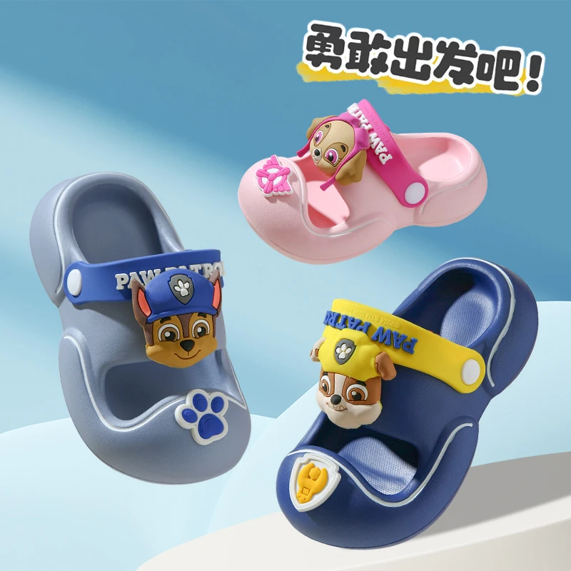 卡通洞洞鞋儿童拖鞋男童夏季室内防滑洗澡凉拖鞋厚底外穿包头