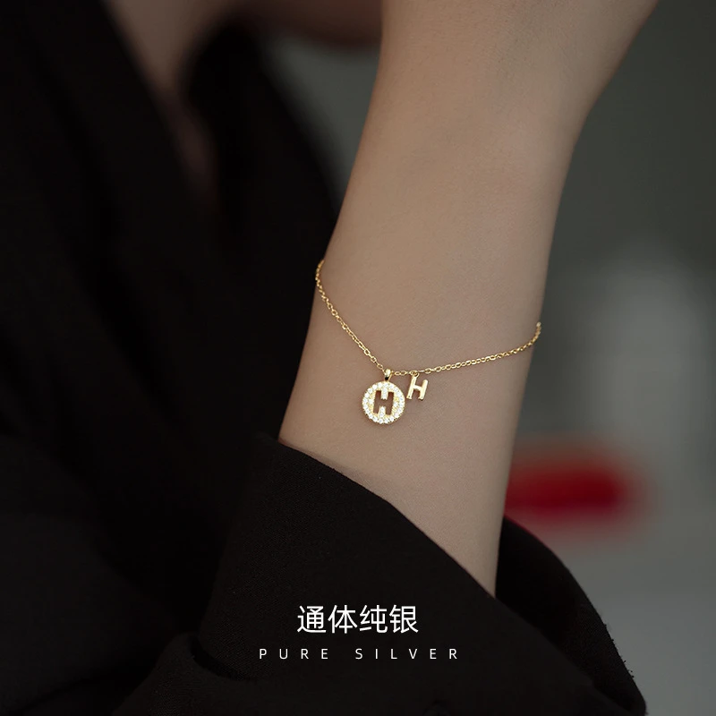 S925银轻奢气质高级感字母H手链女生简约小众设计新款ins潮手饰品