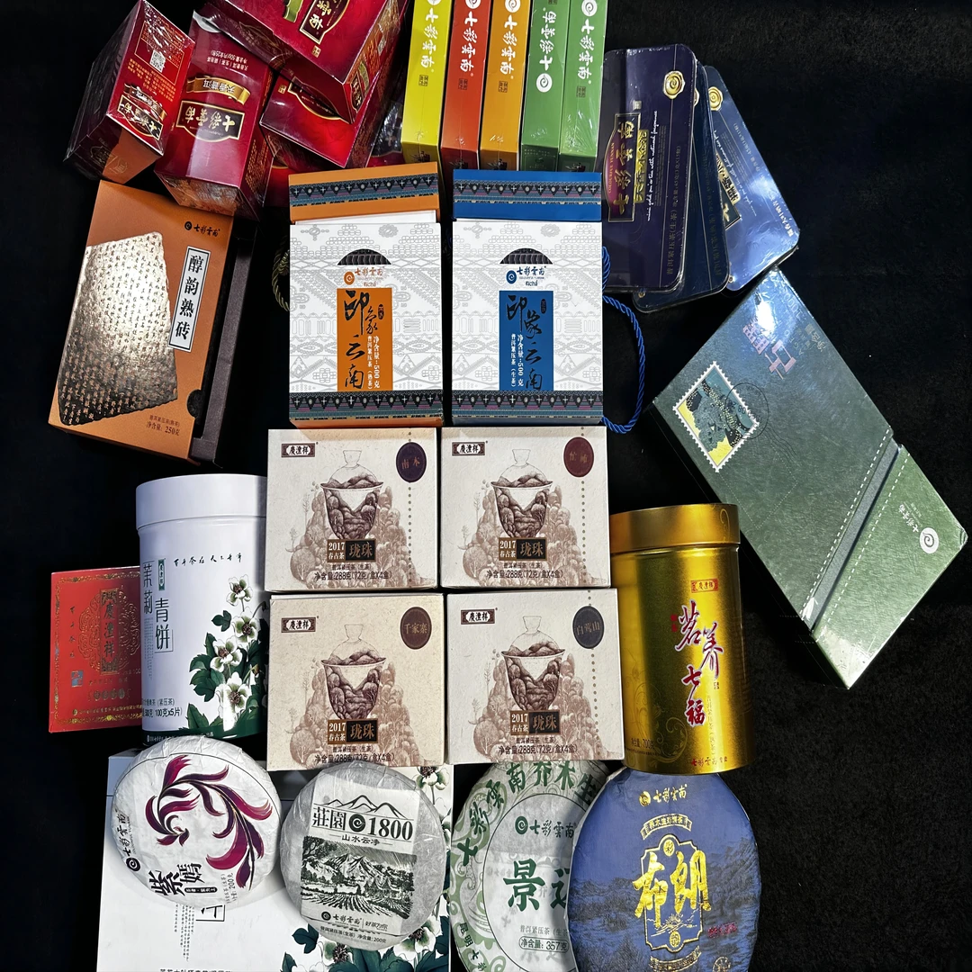 不营业茶馆优选，好茶链接