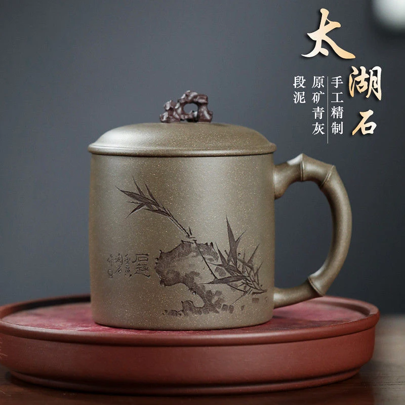 宜兴紫砂杯 纯手工刻绘带盖泡茶杯茶器茶具 原矿青灰段泥太湖石