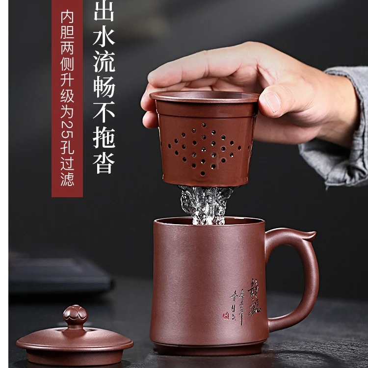 正宗宜兴紫砂杯全手工紫砂茶杯家用盖杯办公泡茶杯紫泥放下盖杯