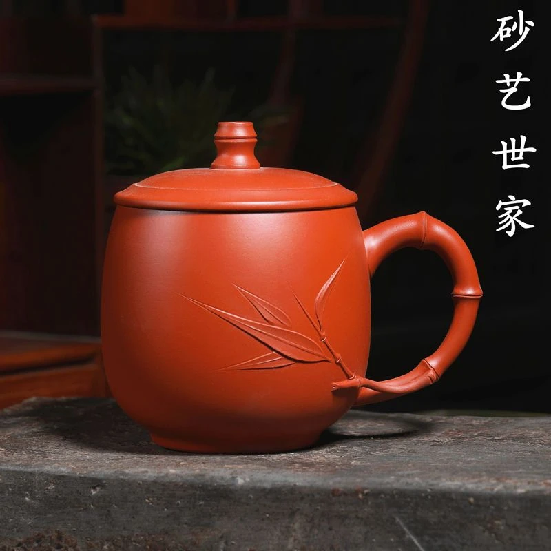 宜兴紫砂杯 全手工朱泥竹叶杯茶杯带盖 贴花精品办公泡茶龙蛋杯