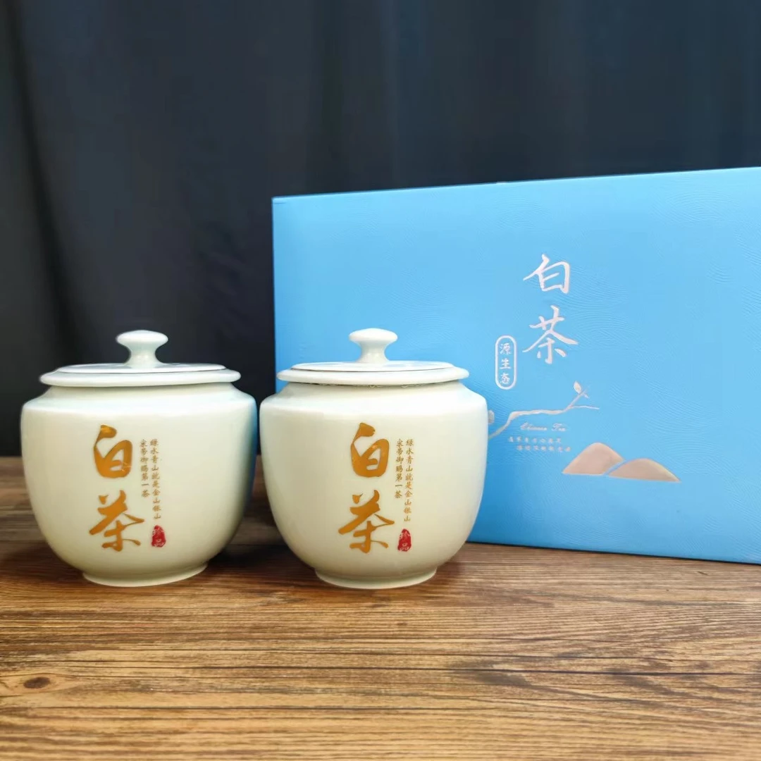 【原生态】双陶瓷福鼎白茶枣香高档礼盒装过节送礼DF-LH-076