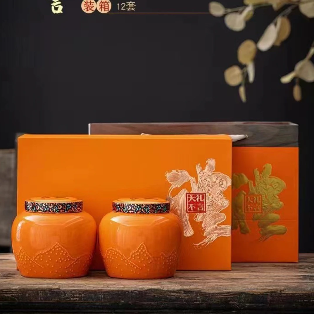 【大礼不言】凤凰单枞 双陶瓷茶叶礼盒200g