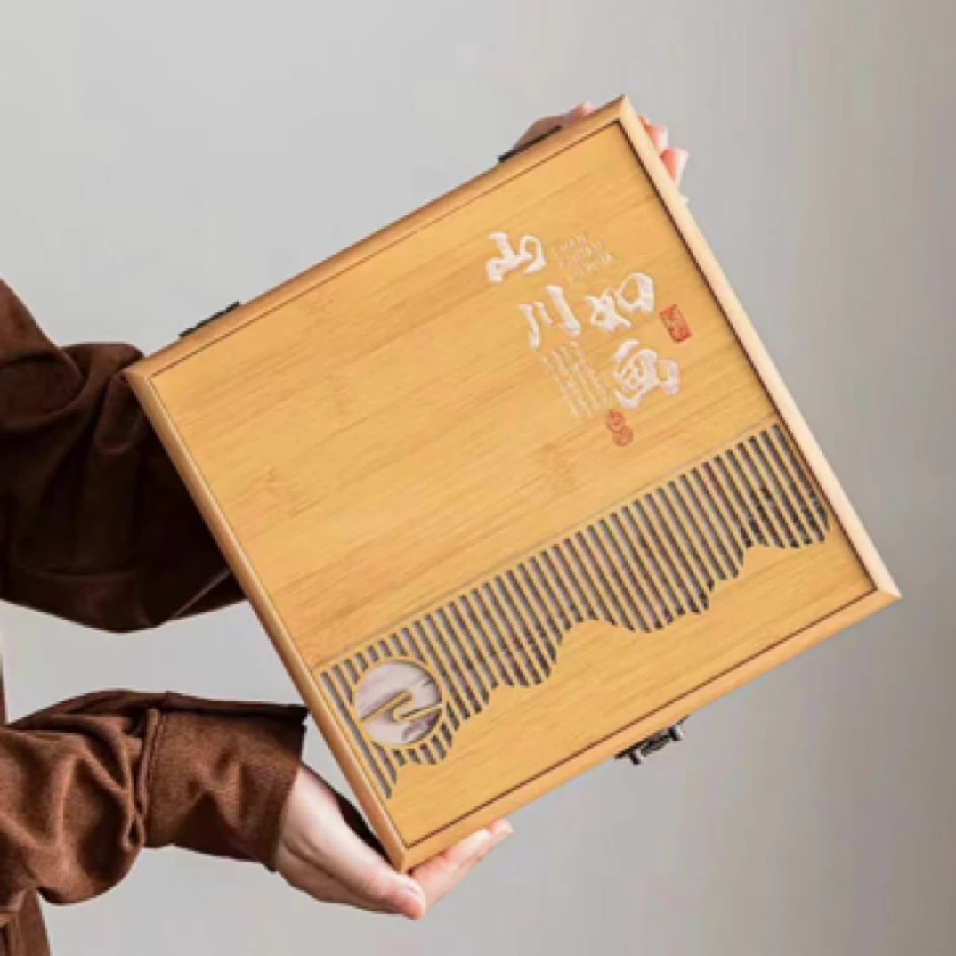 【山川如画】班章生茶 普洱饼茶  茶叶礼盒287g