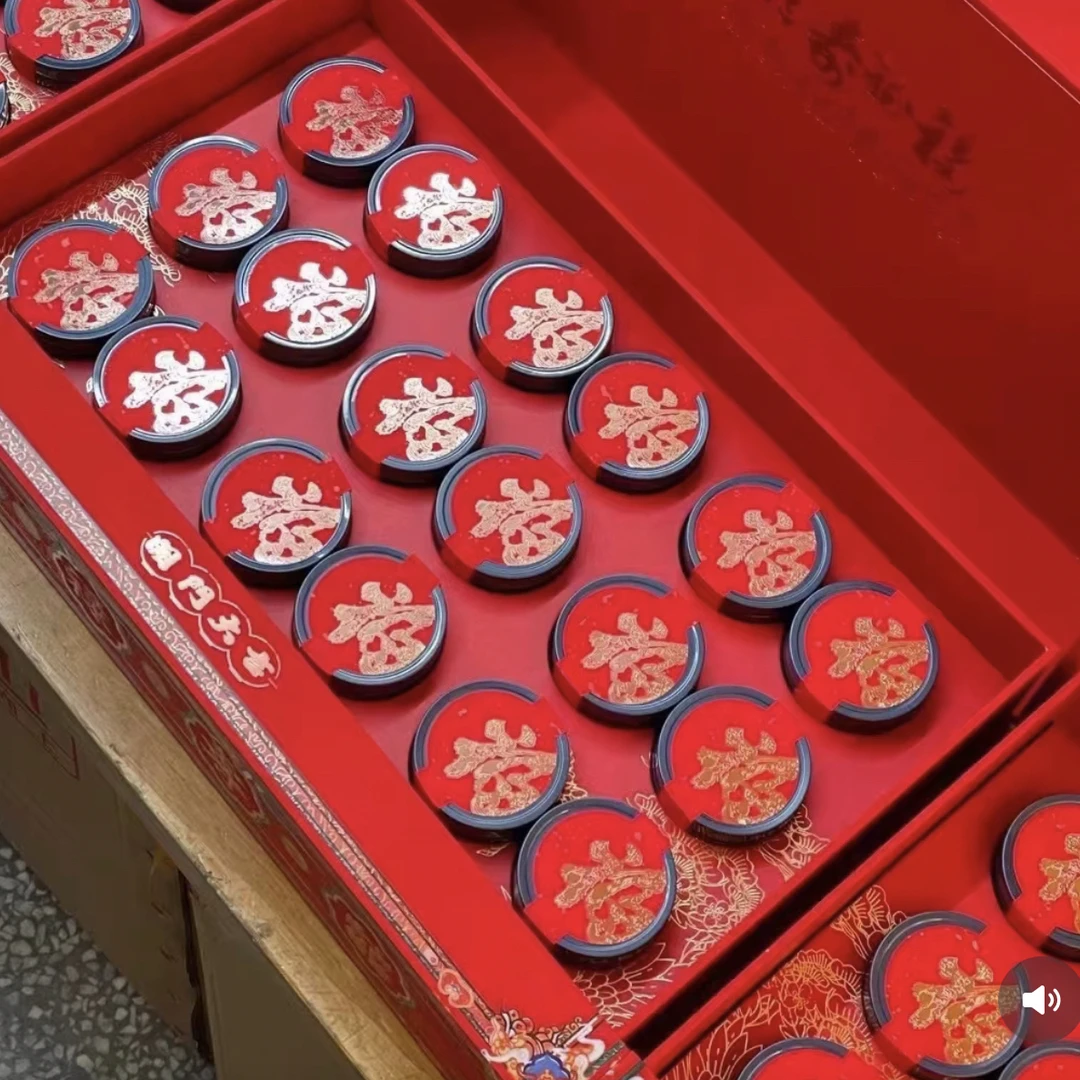 开门大吉金骏眉茶叶礼盒