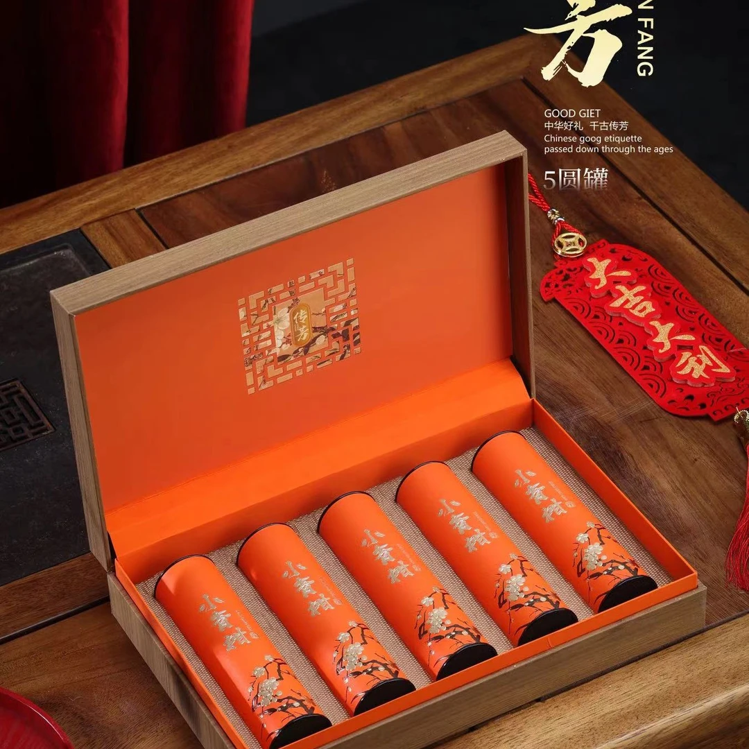 韵杯传芳小青柑250克DF-LH-075