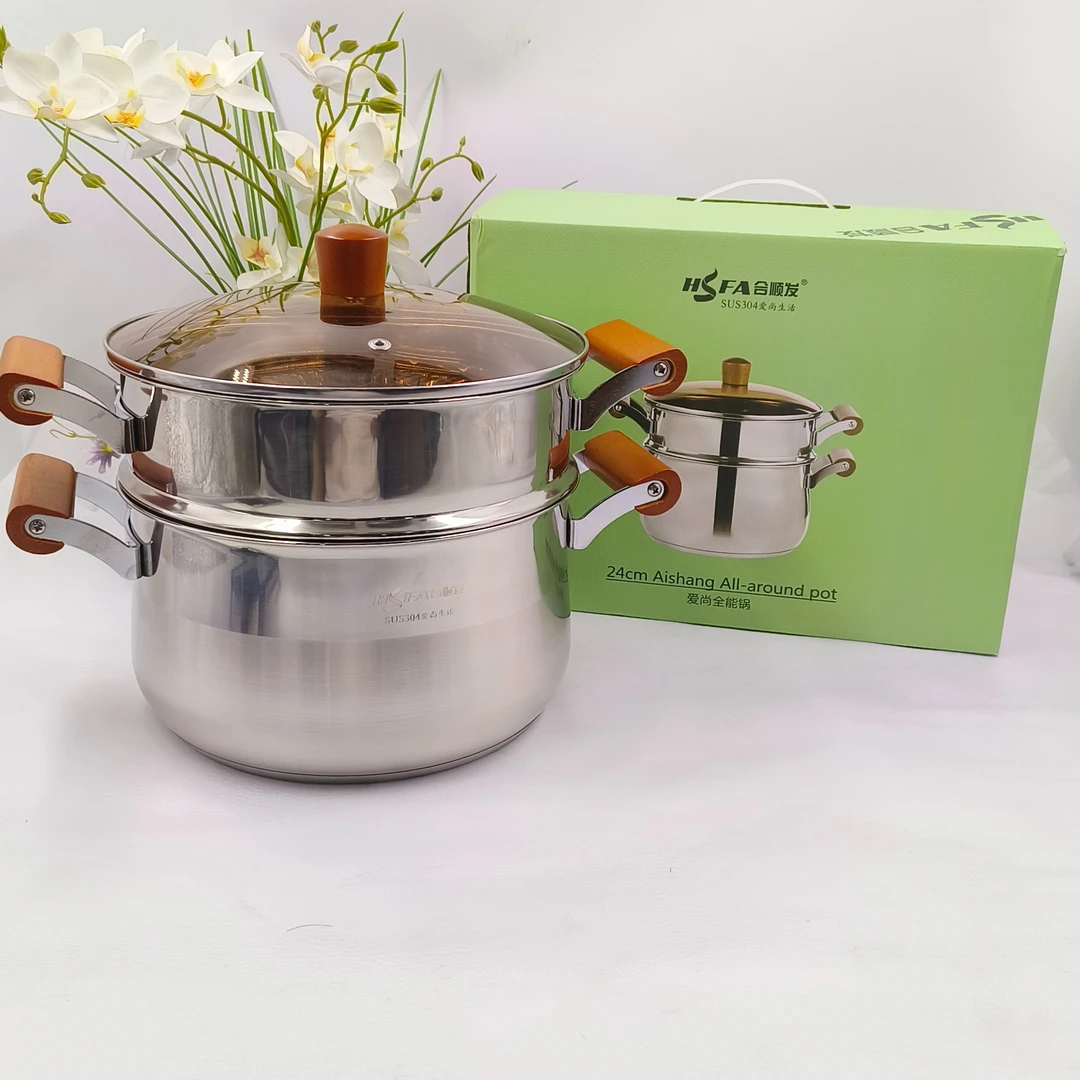 【合顺发】爱尚汤锅汤蒸锅304不锈钢