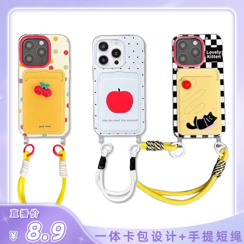 趣味可爱解压立体卡通公仔卡包壳苹果手机壳短挂绳手提防摔mate60