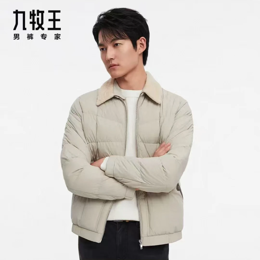 【保暖系列】九牧王男装秋冬款御寒保暖羽绒服夹克商场同款男士外套