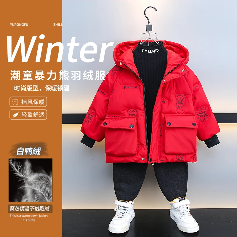 男童白鸭绒羽绒服外套2025新款冬季加厚保暖连帽中小童洋气儿童装