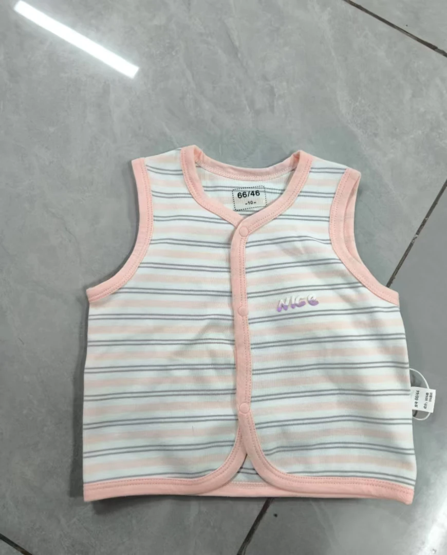 【暖暖专属】宝宝nice棉马甲