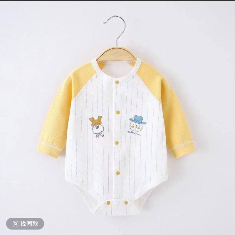 【暖暖家专属】泡泡雪舒绒包屁衣新品