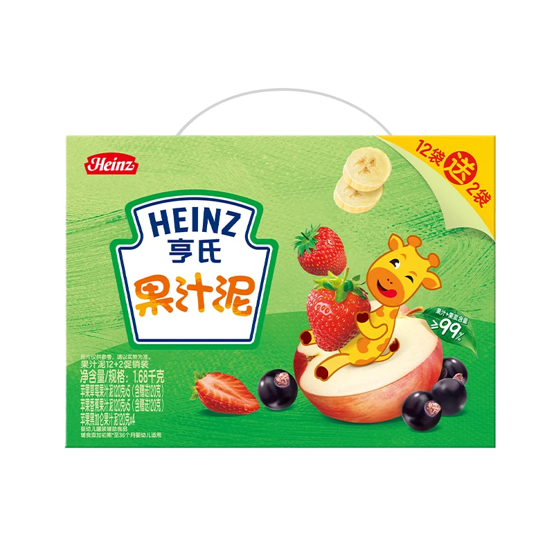 【爆款14包】乐维滋果泥120g宝宝婴儿辅食