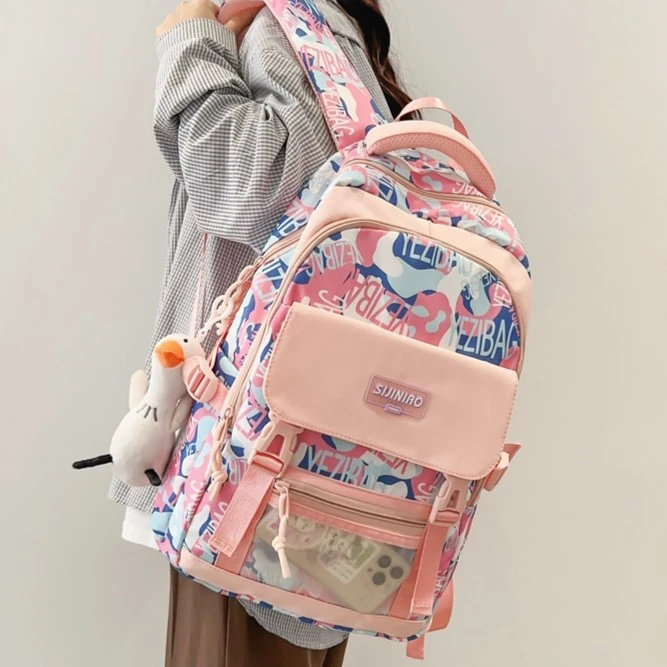 书包女韩版高中大学生大容量背包原宿潮流百搭初中学生撞色双肩包