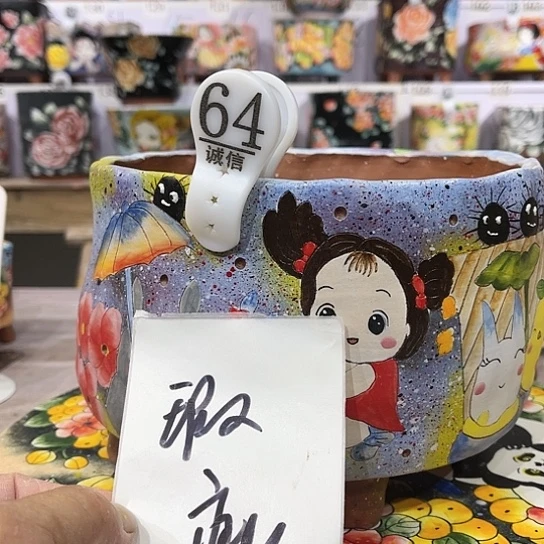 红泥花盆瑕疵处理