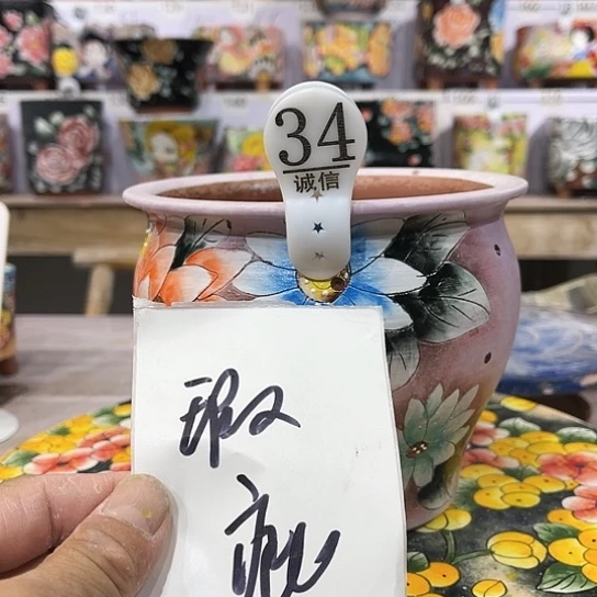红泥花盆瑕疵处理