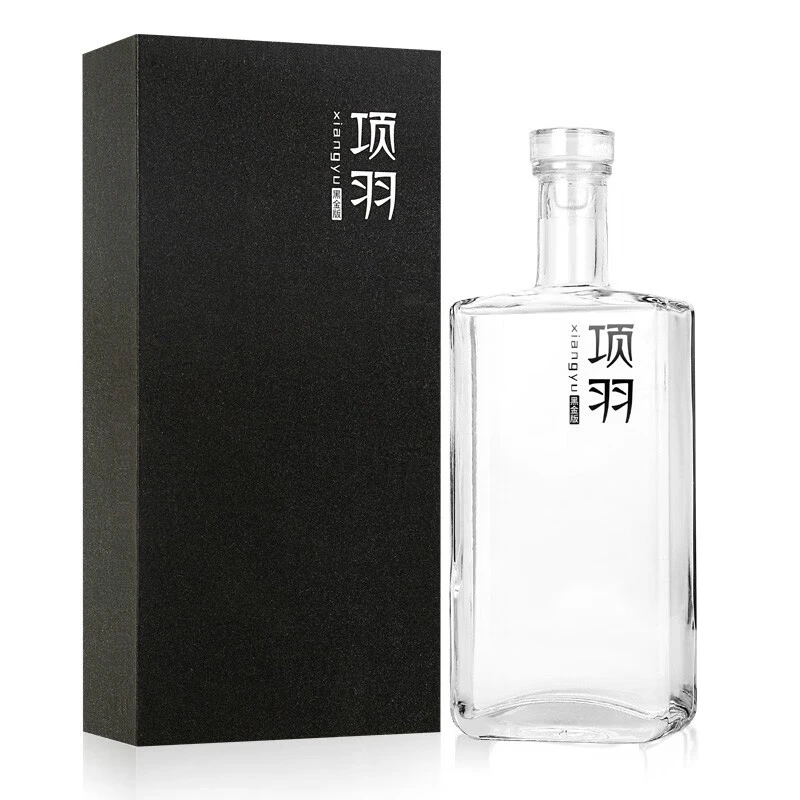 项羽黑金版白酒 53度500ml*2