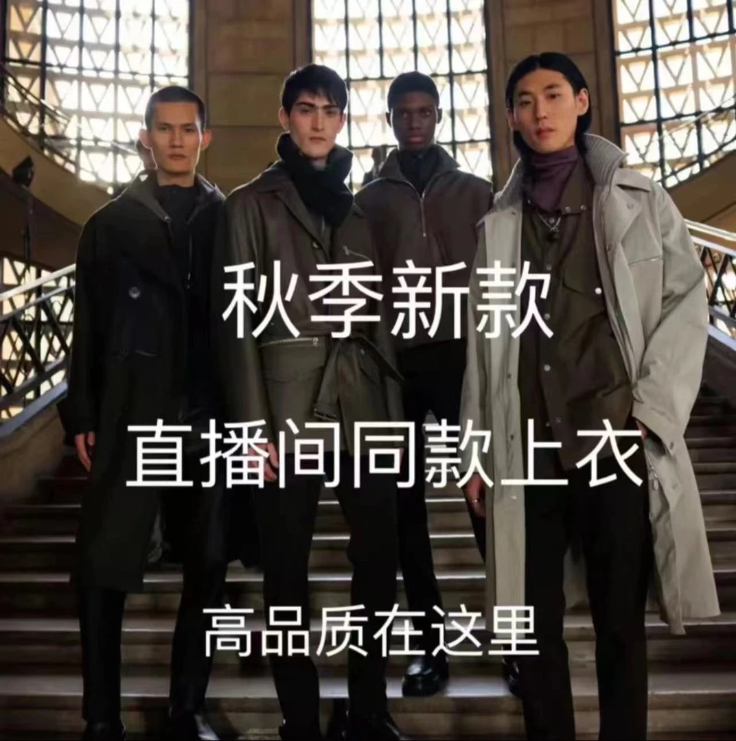 2024冬季户外半拉链男士加绒肤感11112