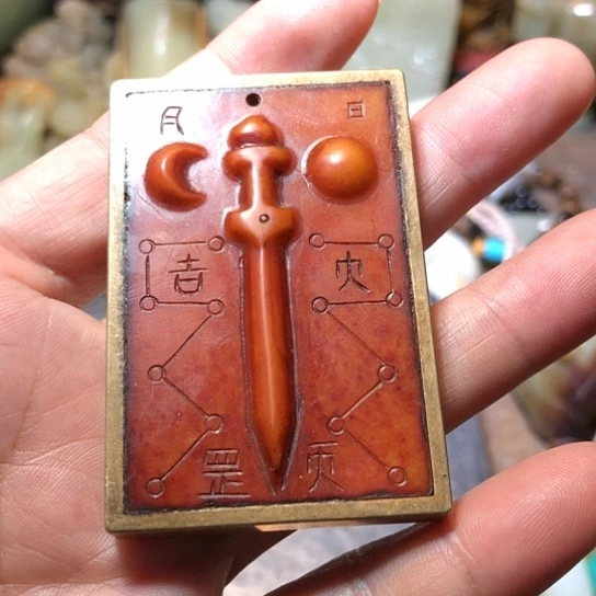 【闪购商品】大**杨22222111111111