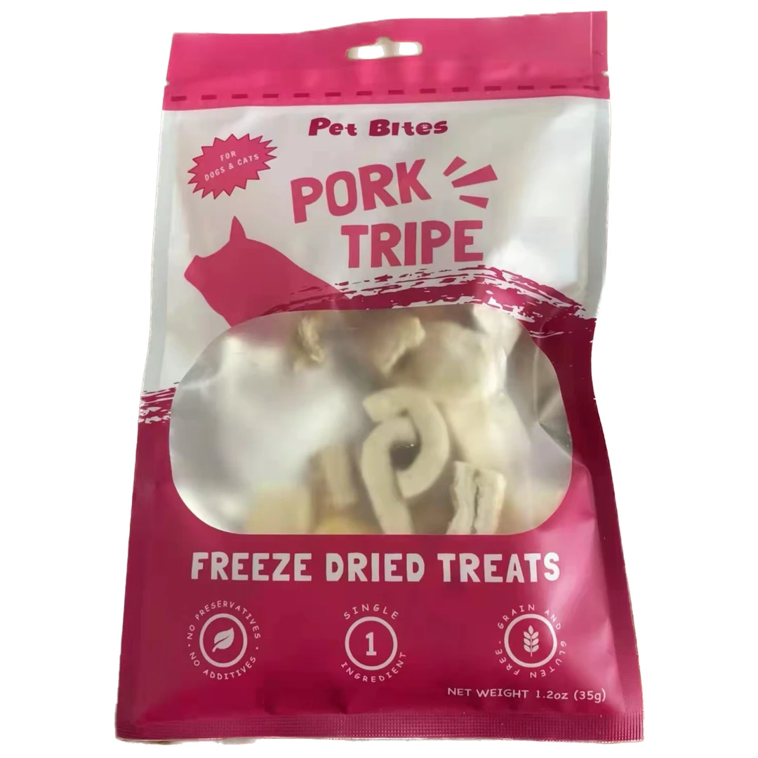 美国petbites冻干零食猫狗通用纯肉零食冻干猪脑花牛脑花鸡爪
