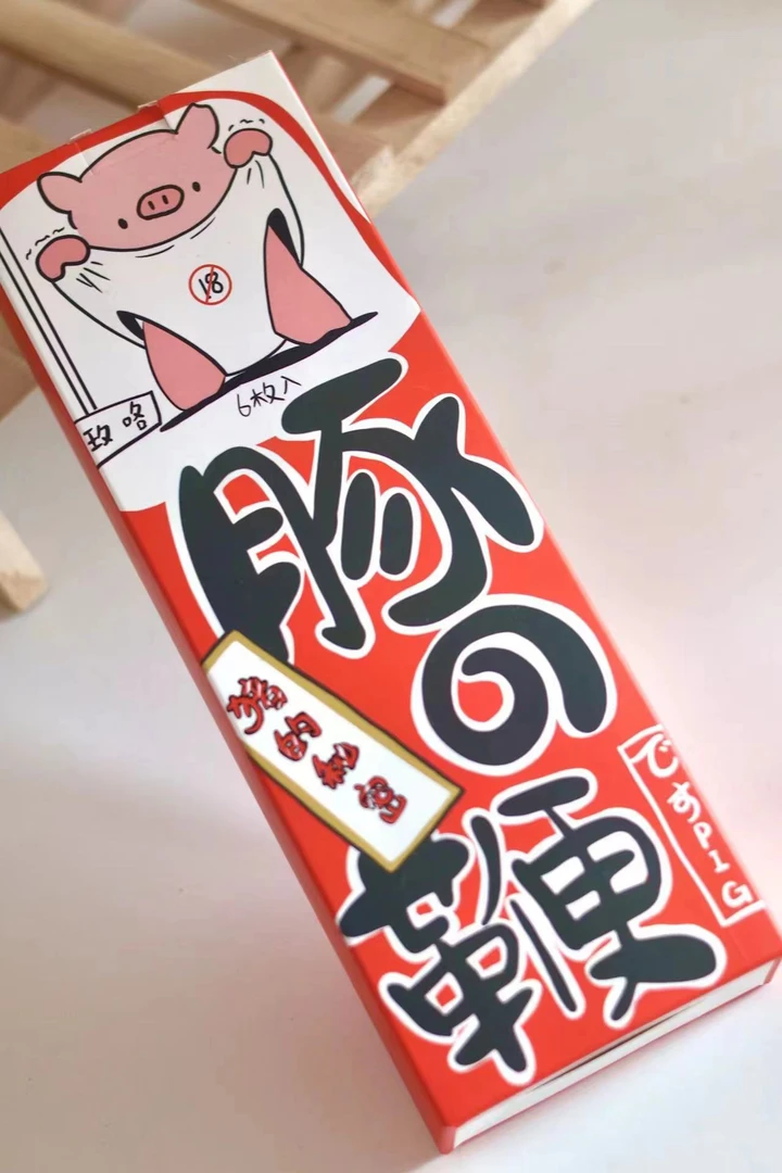 玫咯猪鞭狗狗磨牙零食成幼通用奖励零食磨牙棒狗零食消磨时间