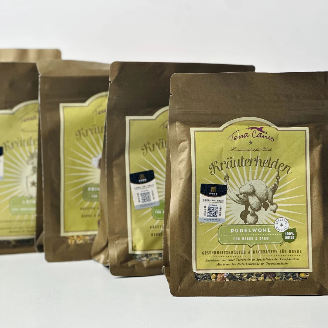 【现货】德国泰拉狗草药肠胃关节泌尿天然保健品改善肠胃关节