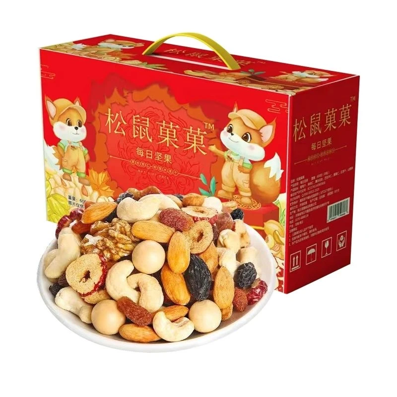 「宠粉专属」松鼠菓菓大礼盒30大包每日坚果健康实惠过年好礼600g