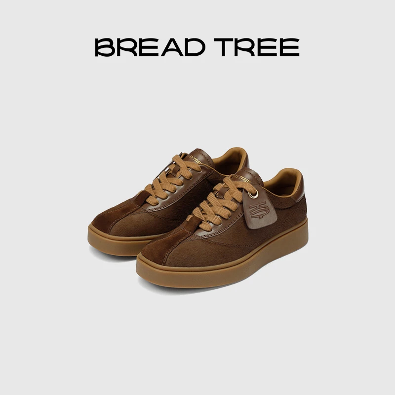 BREADTREE面包树 美拉德色系小方头德训鞋时尚休闲运动板鞋