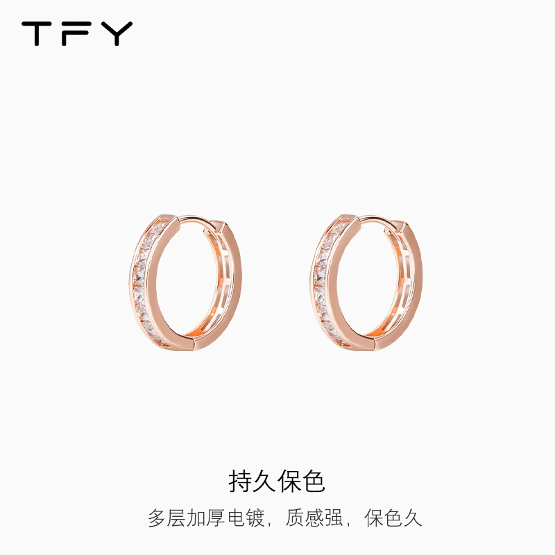 铜合金亚克力耳饰 TFY耳圈女秋季2023年新款潮耳钉法式轻奢复古耳