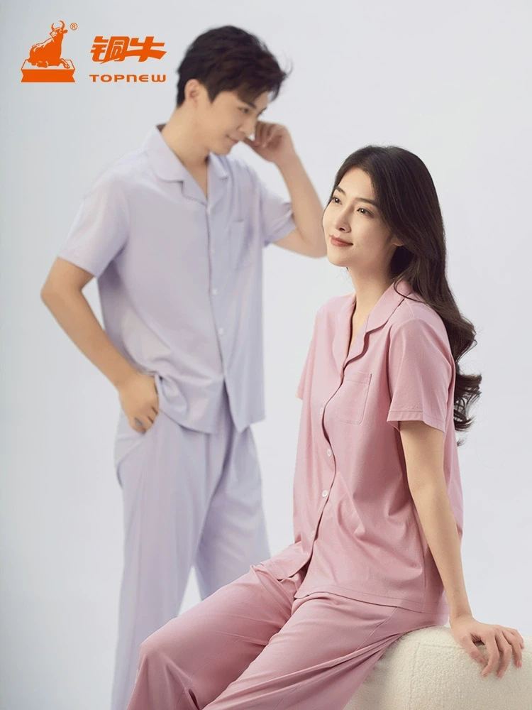 铜牛液氨精梳棉开襟半袖女套 2024春夏高档 新款纯棉睡衣家居套装