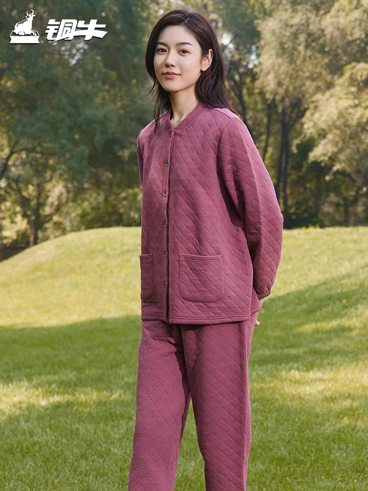 菱形环提花暖棉开襟家居女套